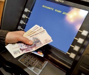 банкомат_карточка