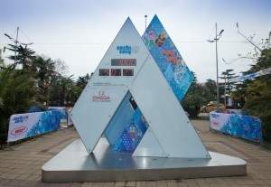 олимпийские часы