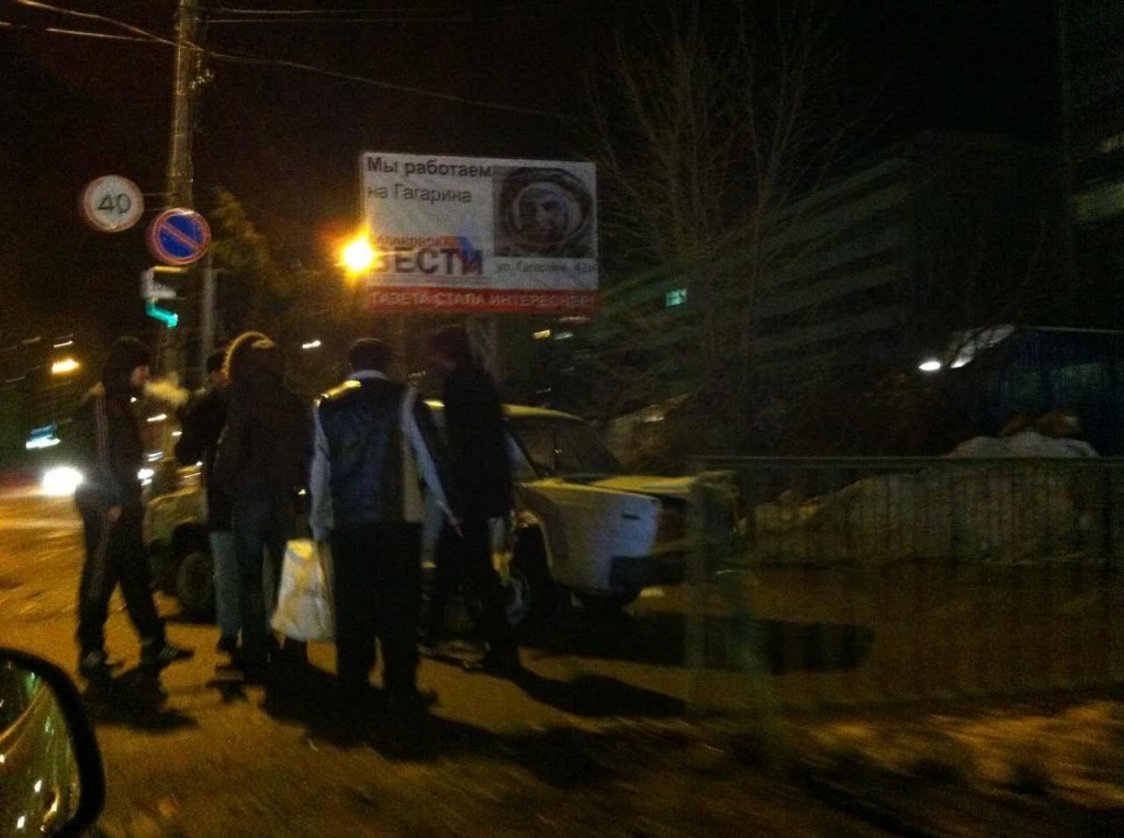 ДТП_Балаково_Ленина_4