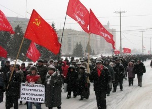 КПРФ_Балаково_митинг_1