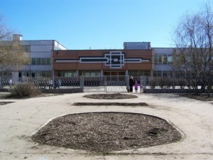 Лицей_1_Балаково