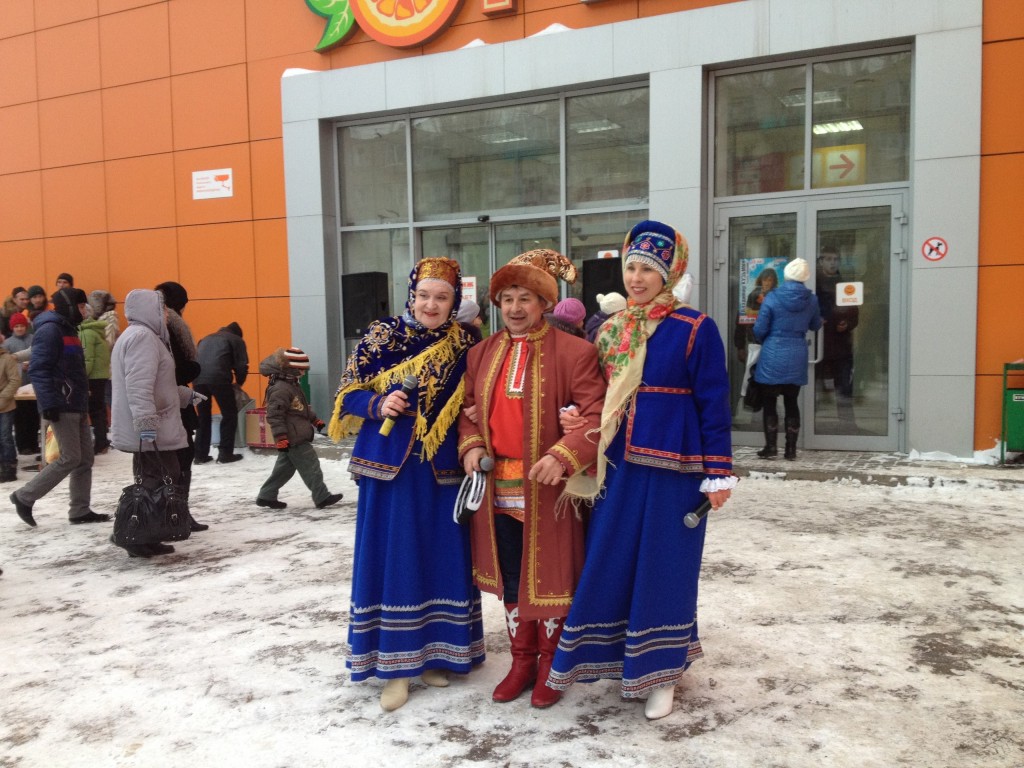 Оранж_Масленница_Балаково