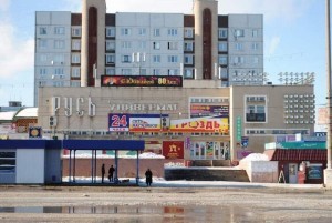 Русь_Балаково