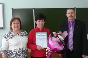 Учитель_грамота_МЧС