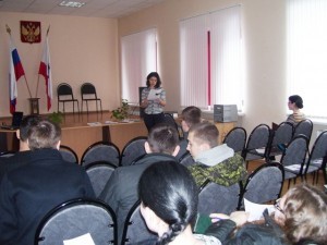 груп.консультация Балаково