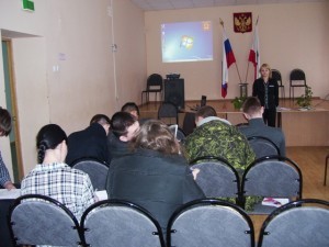 групп.консультация Балаково