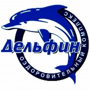 дельфин