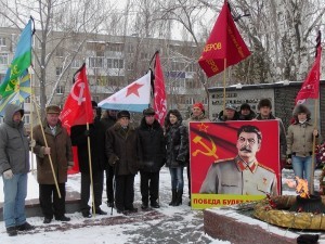 кпрф_балаково