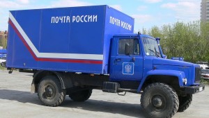 почта россии