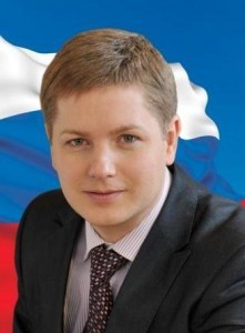 родионов