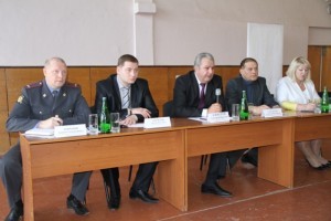 администрация