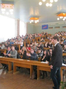 ер