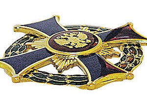 орден_родительская слава