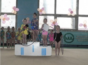 турнир по художественной гимнастике