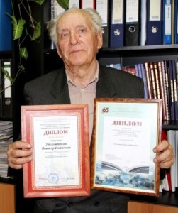 виктор уполовников