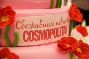 сбежавшие невесты_2