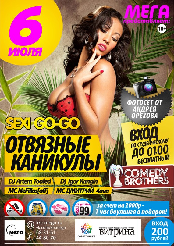 sPXAshn6Enc