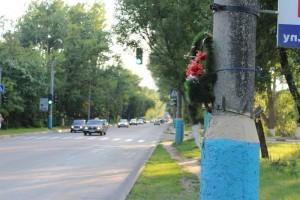 венки у дороги