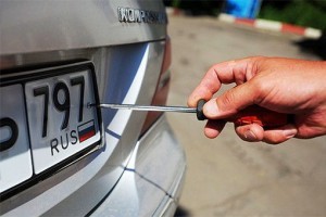 номер_код региона