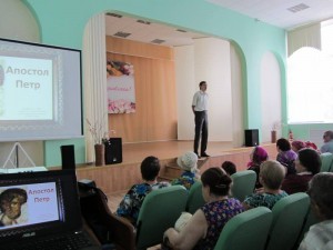 православная беседа