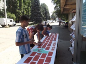 День избирателя_библиотека