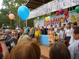 Орленок_авторская_песня