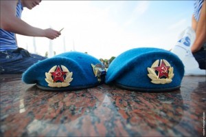 вдв