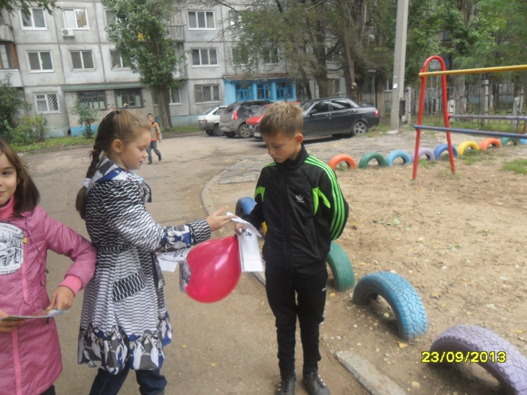 Вирус чтения_1