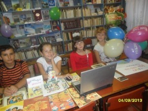 урок_детская бибилиотека-дети беслана