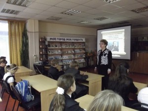 День лермонтовской поэзии