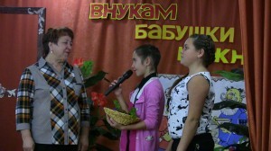 ровесник_день пожилого