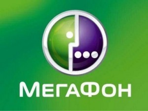 Megafon