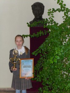 Алина Клочкова