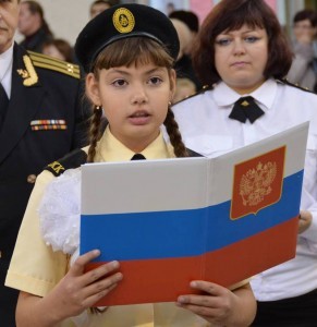 Присяга_кадеты_сош16