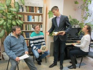 вечер_Тургенева