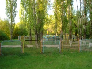 парк_балаково_1мкрн