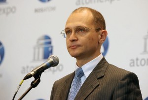 kirienko
