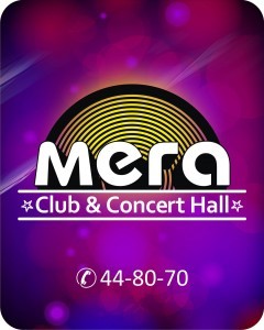 мега_концертный_холл