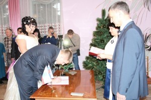Загс_чепрасов_трифонова