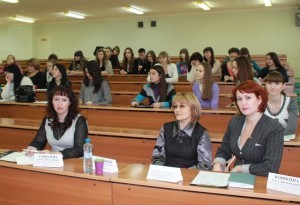 конференция_научн
