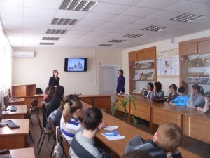 урок права_балаково