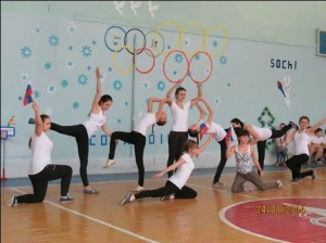 школьные олимпийские игры