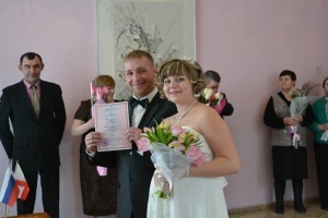 14 пар_регистрация брака_14 февраля