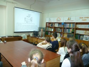 библиотека_проблемы_русского_языка