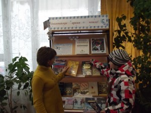выставка_олимп_книг