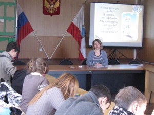 гр.консультация для подростков Балаково