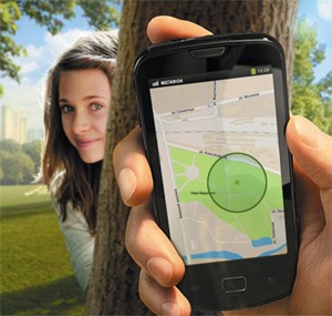 местоположение_GPS