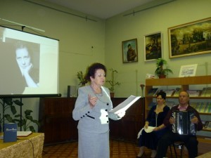 под сенью муз_библиотека