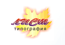 типография лист