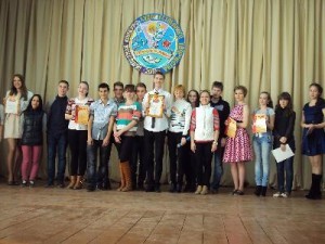 конкурс арт